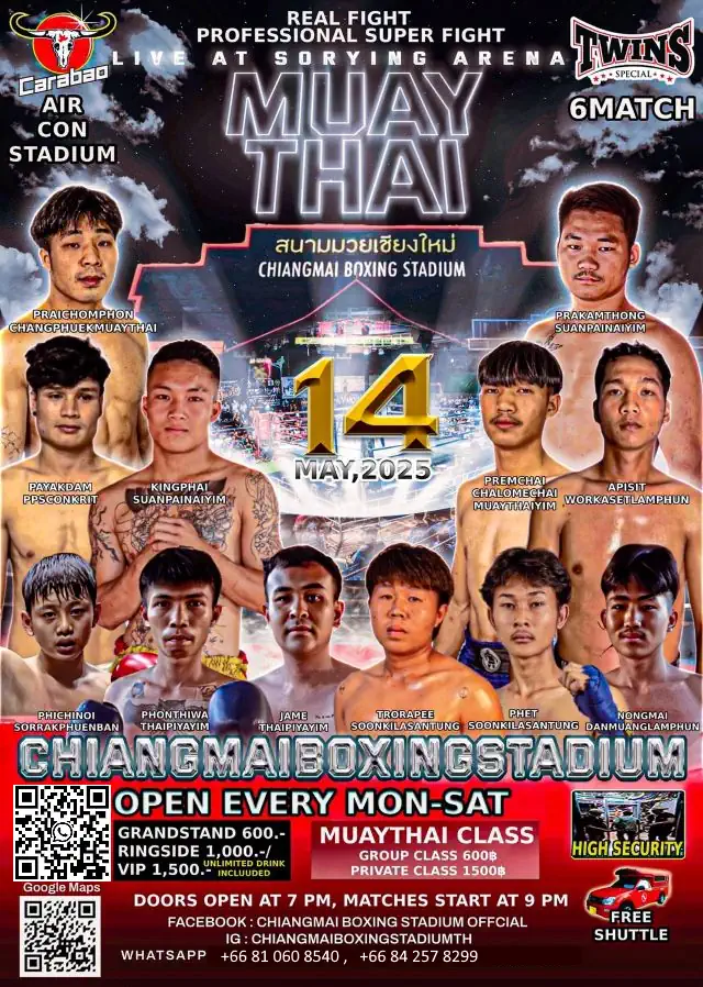 Muay Thai Chiang mai logo